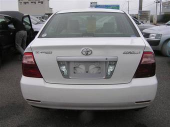 2005 Toyota Corolla Pictures