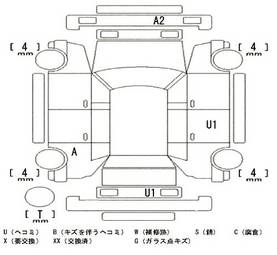 2005 Toyota Corolla Pictures