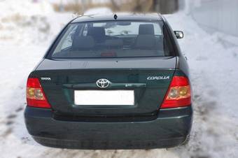 2005 Toyota Corolla Photos