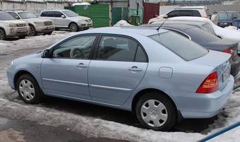 2005 Toyota Corolla For Sale