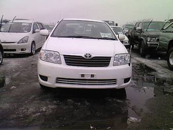 2005 Toyota Corolla For Sale