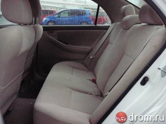 2005 Toyota Corolla For Sale