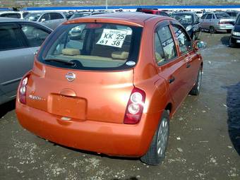 2005 Toyota Corolla Photos