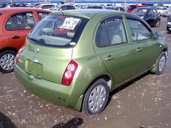 2005 Toyota Corolla For Sale