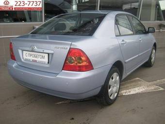 2005 Toyota Corolla For Sale