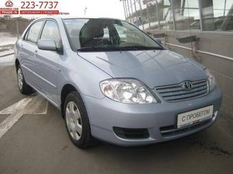 2005 Toyota Corolla Images