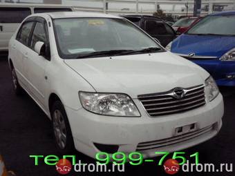 2005 Toyota Corolla Photos
