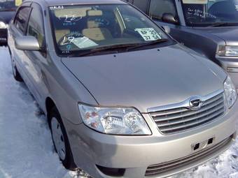 2005 Toyota Corolla For Sale