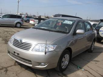 2005 Toyota Corolla Pictures