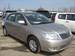 Preview 2005 Corolla