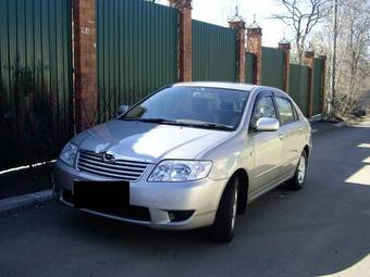 2005 Toyota Corolla For Sale