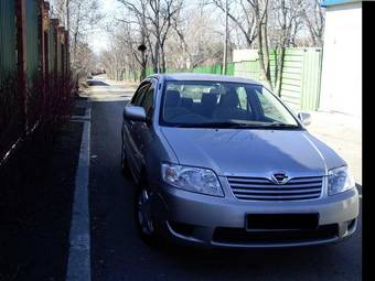 2005 Toyota Corolla For Sale