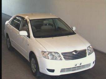 2005 Toyota Corolla For Sale