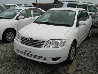 2005 Toyota Corolla Pictures