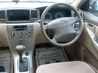 2005 Toyota Corolla For Sale