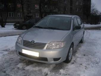 2005 Toyota Corolla For Sale