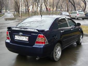 2005 Toyota Corolla Pictures