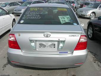 2005 Toyota Corolla Photos