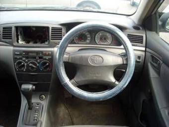 2005 Toyota Corolla For Sale