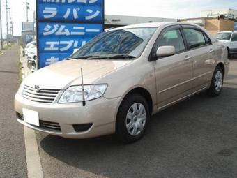 2005 Toyota Corolla Photos