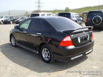 2005 Toyota Corolla For Sale