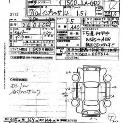 2005 Toyota Corolla Pictures