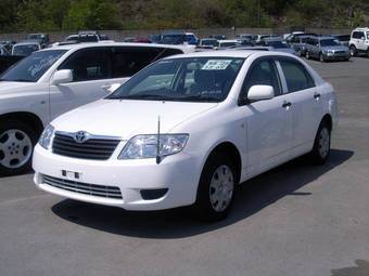 2005 Toyota Corolla For Sale