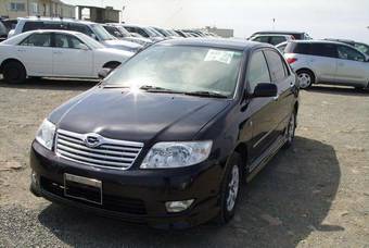 2005 Toyota Corolla For Sale