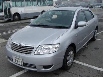 2005 Toyota Corolla Photos