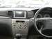 Preview 2005 Corolla