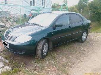 2005 Toyota Corolla For Sale