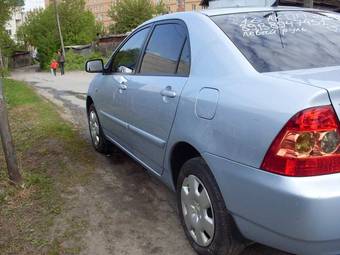 2005 Toyota Corolla Pictures