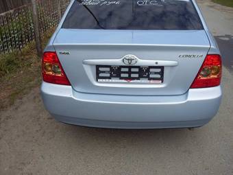 2005 Toyota Corolla Pictures
