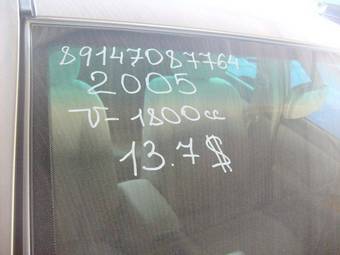 2005 Toyota Corolla Pictures