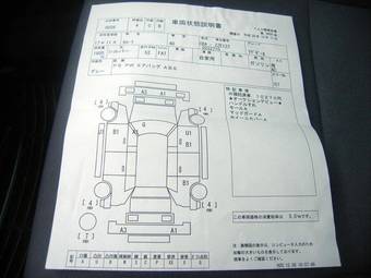 2005 Toyota Corolla For Sale