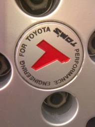 2005 Toyota Corolla Wallpapers