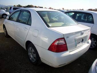 2005 Toyota Corolla Pictures