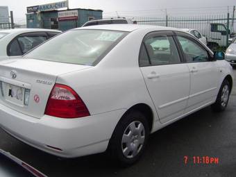 2005 Toyota Corolla For Sale