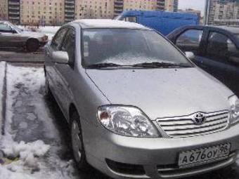 2005 Toyota Corolla Photos