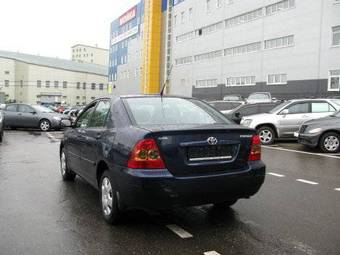 2005 Toyota Corolla For Sale