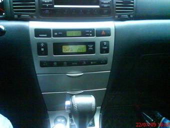 2005 Toyota Corolla For Sale