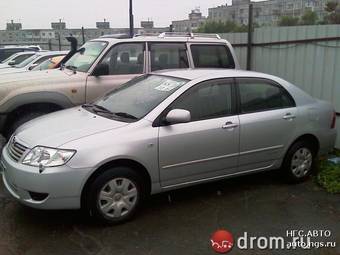 2005 Toyota Corolla Pictures