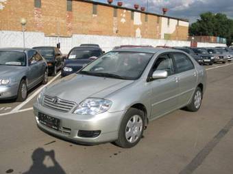 2005 Toyota Corolla For Sale