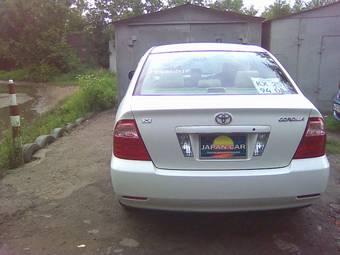 2005 Toyota Corolla Pictures