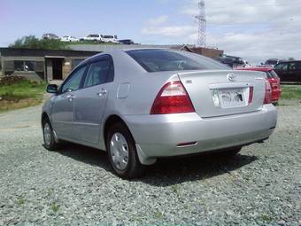 2005 Toyota Corolla For Sale