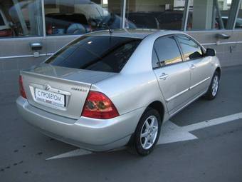 2005 Toyota Corolla For Sale