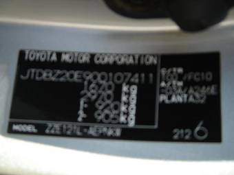 2005 Toyota Corolla For Sale