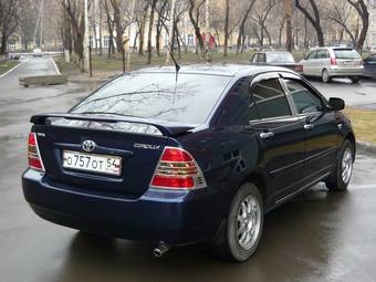 2005 Toyota Corolla For Sale