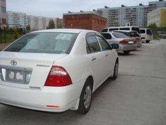 2005 Toyota Corolla For Sale