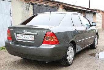 2005 Toyota Corolla For Sale